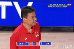 日本国奥队长：红牌让比赛变得艰难，好在顺利零封对手取胜