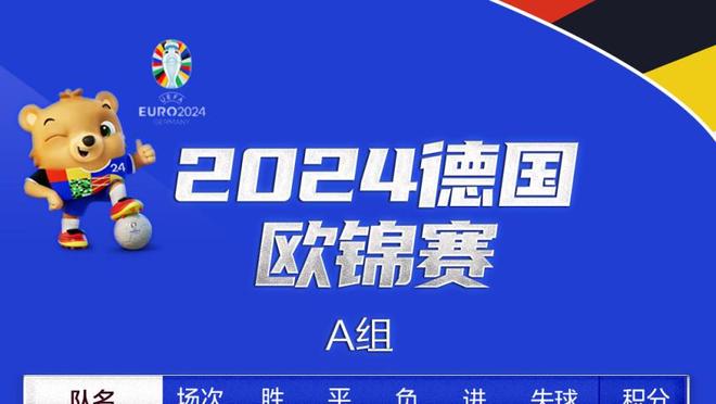 中国篮球之队：女篮领队王芳5月5日至今一直与球队在一起备战奥运