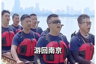 赵探长：廖三宁正在训练师的帮助下修正投篮动作